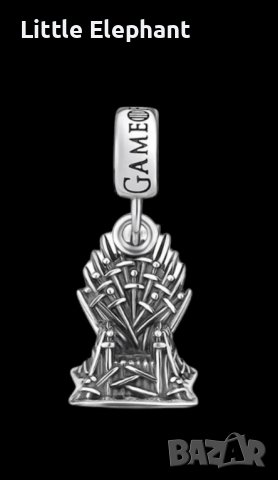 Game of Thrones&Pandora,сребърен висящ елемент Пандора"Тронът"/нов