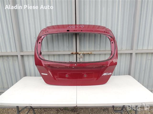 Форд Фиеста хечбек година 2009 2010 2011 2012 2013 2014 2015 2016 код 8A61-A40484-AJ , снимка 3 - Аксесоари и консумативи - 51764616