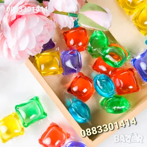 ПРОМО Капсули за пране Различни аромати , снимка 6 - Други стоки за дома - 47396527