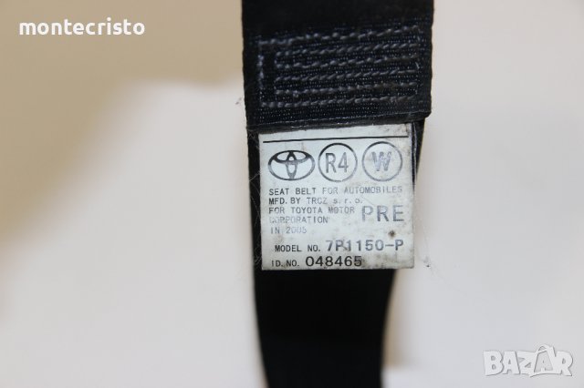 Преден десен колан Toyota Corolla Verso (2004-2009г.) Тойота Корола Версо, снимка 5 - Части - 40792011