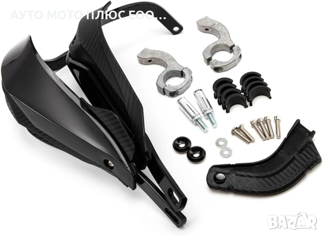 Универсални предпазители за ръце (гардове) за мотор - Карбон, снимка 2 - Аксесоари и консумативи - 54017486