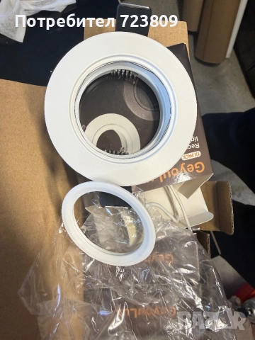 Лунички за вграждане