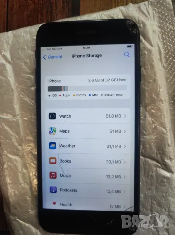 Apple Iphone 7 32GB, снимка 5 - Apple iPhone - 56242016