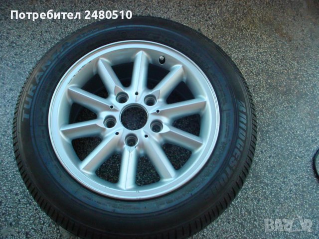 Алуминиева джанта с гума за БМВ (BMW) 15'', снимка 1 - Гуми и джанти - 39225289