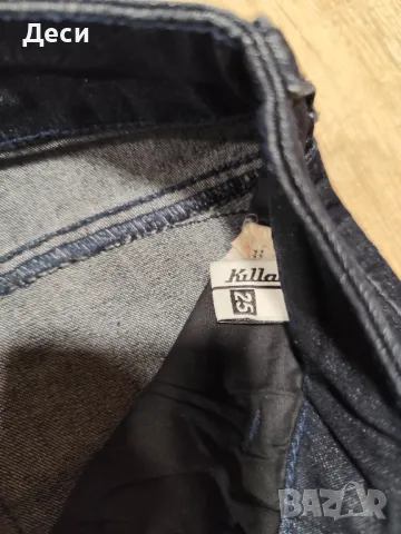 готини дънки на Killah , снимка 6 - Дънки - 48105623