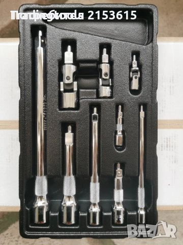 sunex 9части хром ванадий рамена удължители с магнитни чела, снимка 2 - Други инструменти - 52855717