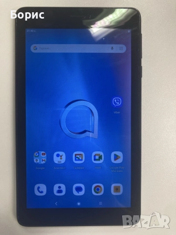 Таблет Alcatel 1T 7, перфектен, снимка 13 - Таблети - 56075083