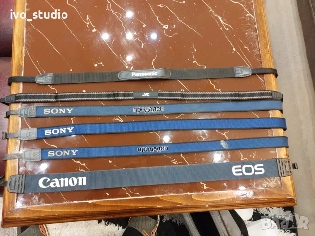 Рамени колани за камери - фото апарати