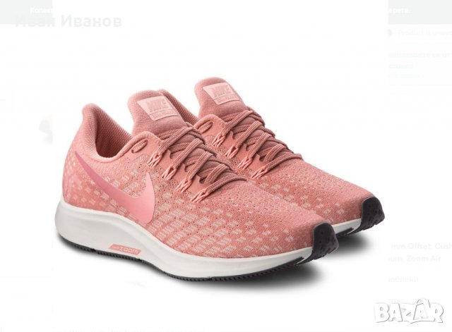 маратонки NIKE AIR ZOOM PEGASUS 35  номер 39 , снимка 5 - Маратонки - 32175077