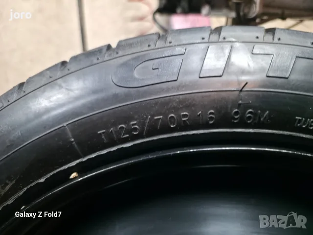 Патерица 16" Dacia 2020г., снимка 2 - Гуми и джанти - 56144624
