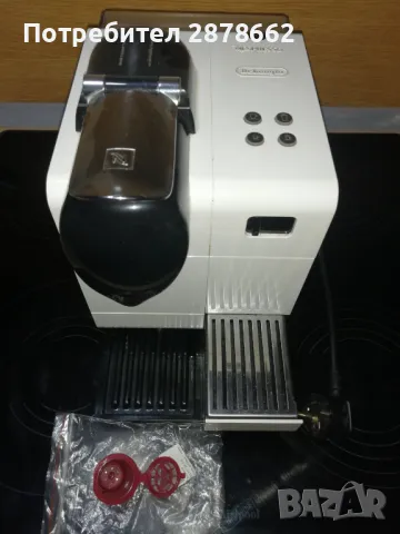 Кафе машина DeLonghi EN 520.W Nespresso, снимка 1 - Кафемашини - 49589908