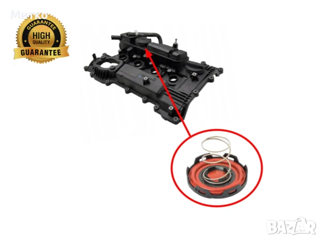  Мембрана клапан картерни газове Hyundai Kia 1.6L-2.5L 224102M800, 224102M810