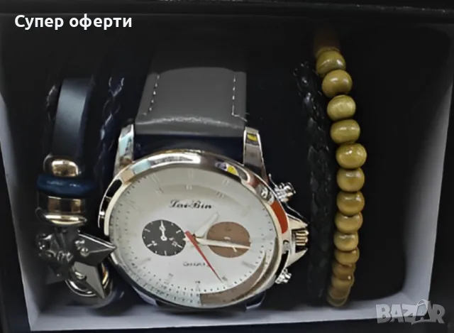 Стилен мъжки часовник в комплект с гривни, снимка 3 - Мъжки - 48679407