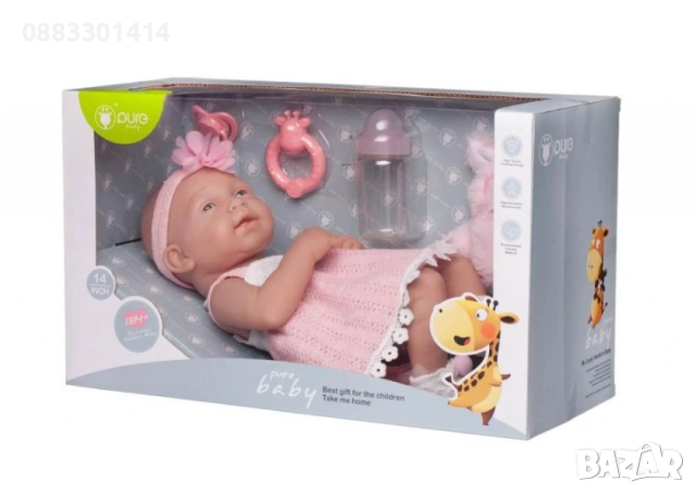 Кукла Junfa Pure Baby в розово 35см, снимка 4 - Кукли - 51481164