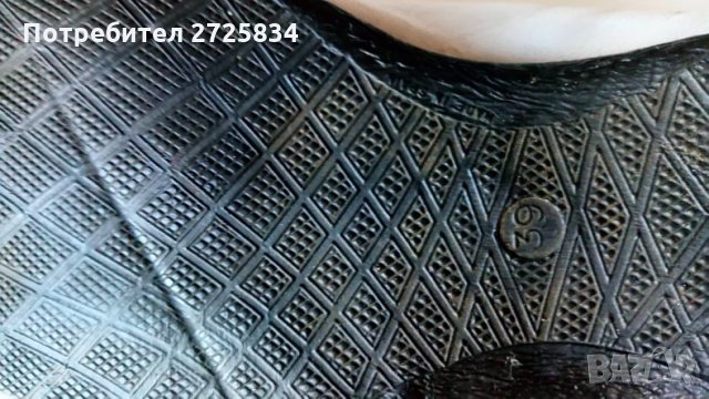 Кожени обувки, Швейцария, 39, снимка 9 - Дамски ежедневни обувки - 30467577