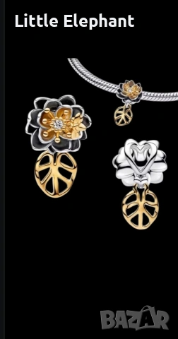 Pre order Сребърен Шарм "Златна Водна Лилия" (Стил Pandora) ✨/нов