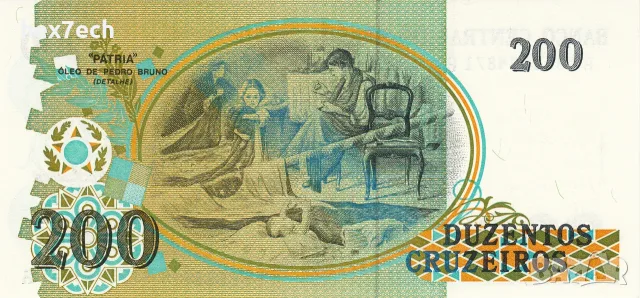 ⭐ Бразилия 1990 200 крузейрос UNC нова ⭐, снимка 3 - Нумизматика и бонистика - 55885012