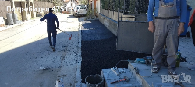 Асфалтирани малки и големи площи , снимка 7 - Други ремонти - 54138147