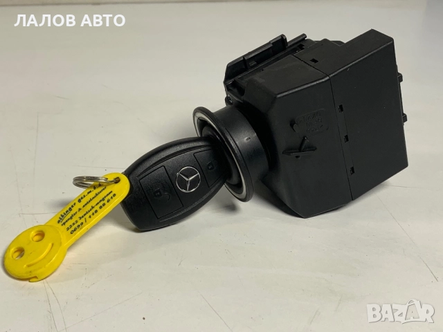 Гълтач ключ Мерцедес модул палене Gultach kluch Mercedes A2095453408