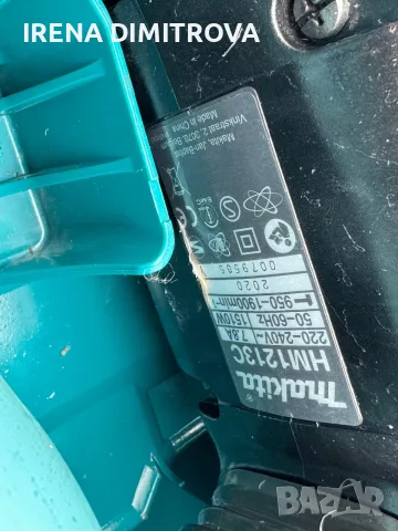 Makita hm1213c кърнач., снимка 6 - Къртачи - 56309994