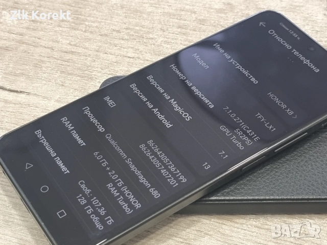 Honor X8  128GB 6GB RAM, снимка 3 - Huawei - 54255411