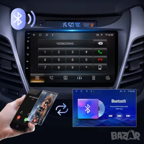  HYUNDAI ELANTRA 2011-2016 9" 2-DIN, с Android 13, 4/64GB, CarPlay, AndroidAuto, RDS, снимка 13 - Аксесоари и консумативи - 47553571