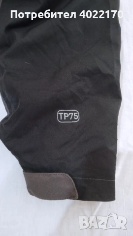 Trespass Tolsford зимно водоустойчиво и ветроустойчиво яке, снимка 8 - Якета - 53138603