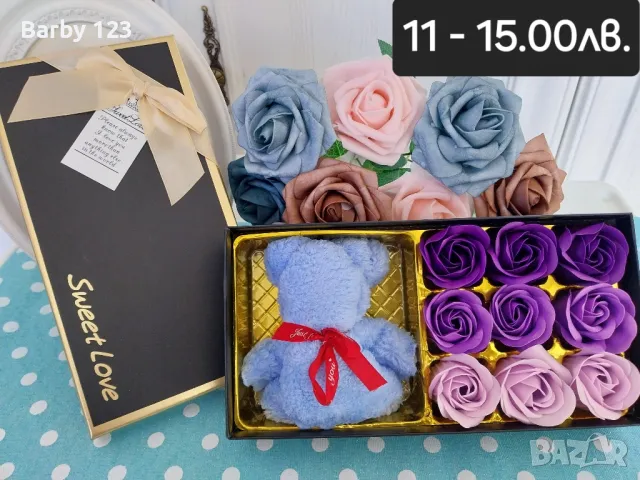 Подаръци,бижута,часовници намаление, снимка 8 - Бижутерийни комплекти - 48920126