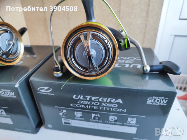  Макари Shimano Ultegra 3500 competition.
