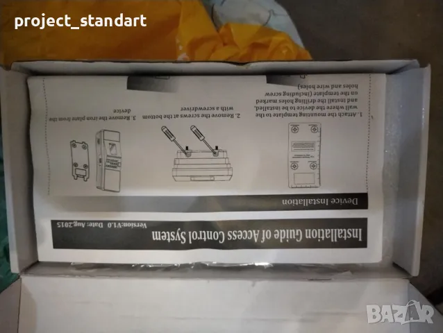 Терминал за пръстови отпечатъци/ Модул за управление на достъпа , снимка 9 - Сейфове и каси - 49256422