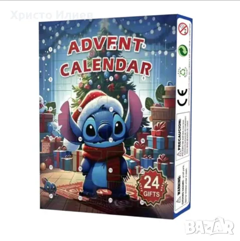 Коледен календар Стич 24 подаръка фигурки Disney Stitch Адвент календар , снимка 1 - Фигурки - 47662384