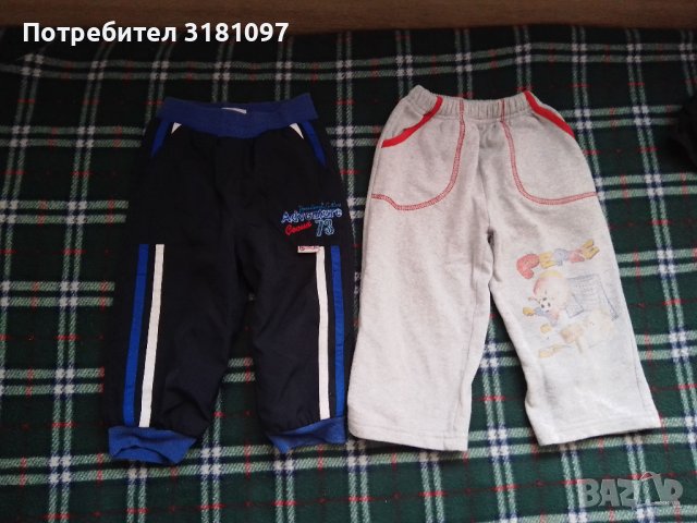 Детски ватиран панталон анцунг за момче / сезон есен - зима, снимка 1 - Детски панталони и дънки - 37594925