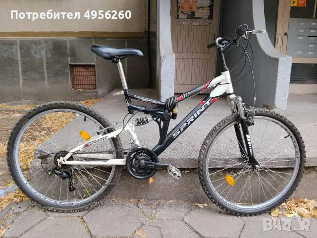 Продавам два велосипеда !
