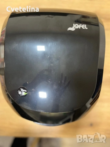 Сешоар за ръце JOFEL, снимка 2 - Друга електроника - 53974426