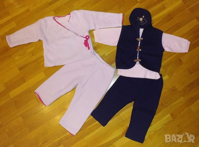 Два нови комплекта за р.80, снимка 1