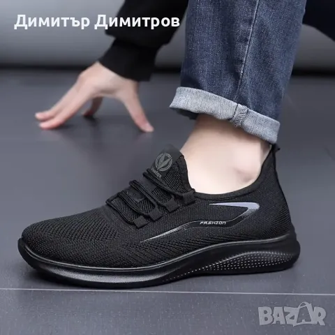 Маратонки летни,леки и дишащи-Размер 39 -16 лв, снимка 2 - Маратонки - 50422261