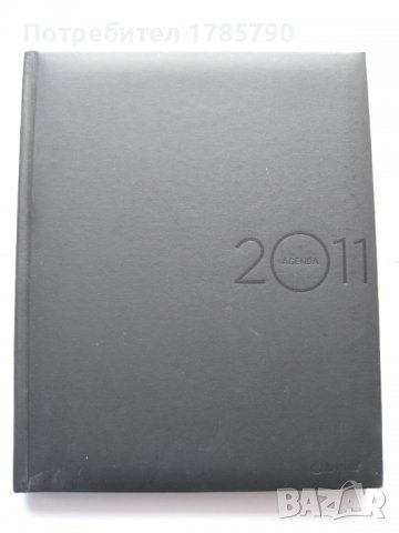 Луксозен тефтер /бележник/