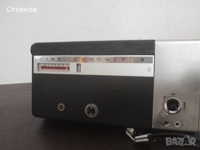 Кинокамери 8mm. Canon 518 Super 8,Canon CINE CANONET 8, Canon XL310 Japan , снимка 18 - Камери - 49439120