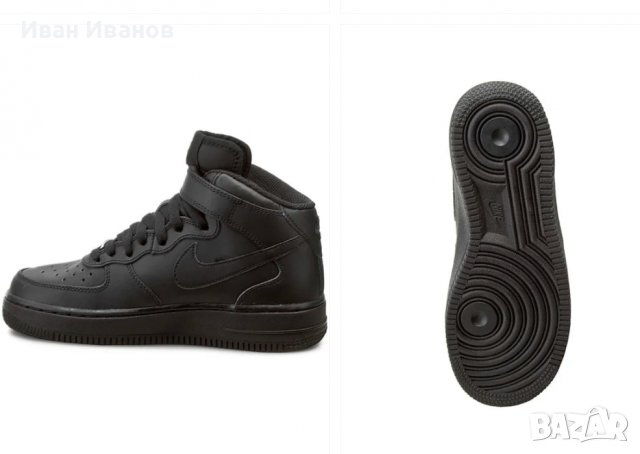 оригинални  кецове  (маратонки ) NIKE AIR FORCE 1 MID (GS)  номер 38-38,5, снимка 8 - Кецове - 38429752