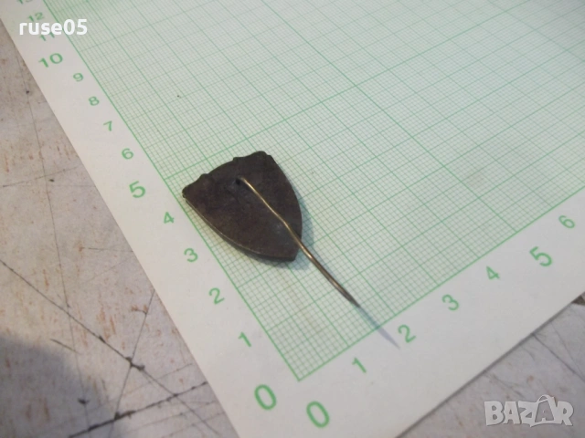 Значка "Русе", снимка 5 - Колекции - 54246571