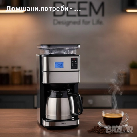 Филтърна кафемашина с мелачка и термокана BEEM BASIC SELECTION, снимка 4 - Кафемашини - 52564764