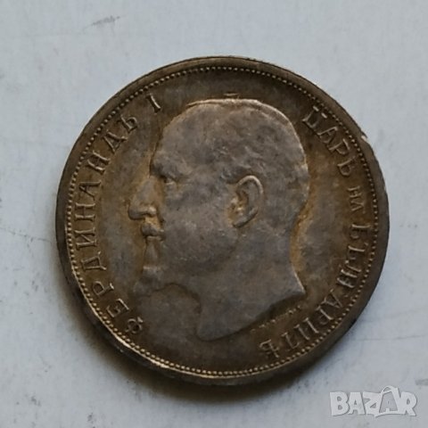 1лв 1913г сребро, снимка 9 - Нумизматика и бонистика - 42783097