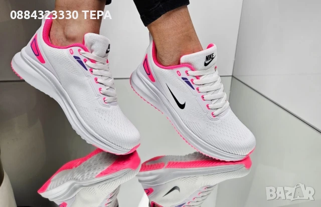 Nike Дамски и Мъжки Маратонки ТЕРА Дамски Мъжки Спортни Обувки Найк - Налични Различни Цветове, снимка 4 - Маратонки - 51311644