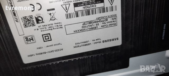 лед диоди от дисплей CY-CN055HGLV2H от телевизор SAMSUNG модел UE55NU7302K, снимка 3 - Части и Платки - 34417639