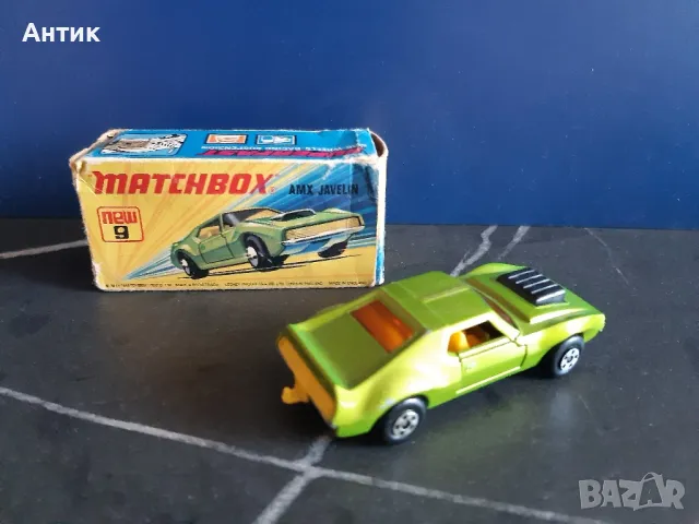 Стара Метална Количка MatchBox Amx Javelin 1972 год., снимка 5 - Колекции - 49026038