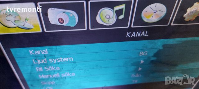 POWER BOARD PW0500205 REV:01 for 19inc DISPLAY CLAA185WA04, снимка 8 - Части и Платки - 42270167