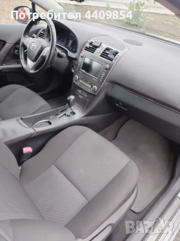 продавам Тойота Авенсис Т27 2,2 150кс, снимка 6 - Автомобили и джипове - 50060118