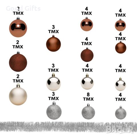 52 броя Комплект коледни топки + гирлянд, Шампанско и Бронз в 4 размера , снимка 2 - Други стоки за дома - 42685427