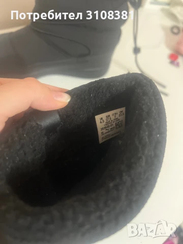 Зимни боти Puma, снимка 6 - Дамски боти - 50772164