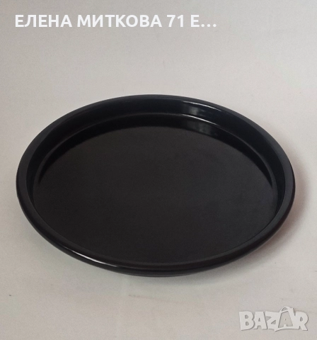 Плитка емайлирана тавичка/поднос от дебел материал
